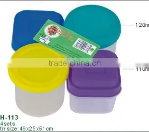Great Food Storage Partner 4pcs Combine Mini Storage Box Set thumbnail-2