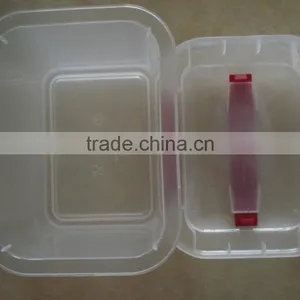 19.5cmx15cmx12.8cm Plastic Rectangular Storage Tool Box Set thumbnail-5