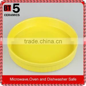 Round Cake and Bread Ceramic Baker With Vertical Strip thumbnail-1