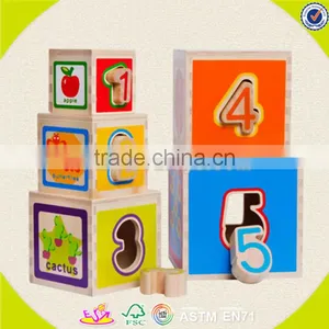 Wholesale Educational Folding Sorting Box,Hot Selling Folding Sorting Box,top Quality Folding Blocks Cup Stack Toy W13D061 thumbnail-2