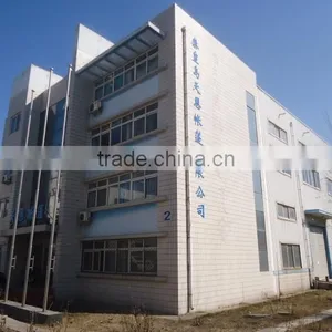 Qinhuangdao Tian'en Tent Co., Ltd. company overview - view 3 thumbnail