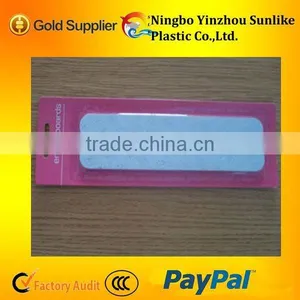 White Nail File thumbnail-1
