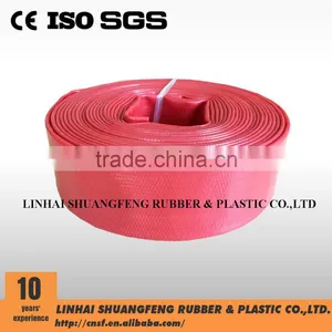 Red Soft Pvc Agriculture Hose Reel thumbnail-1