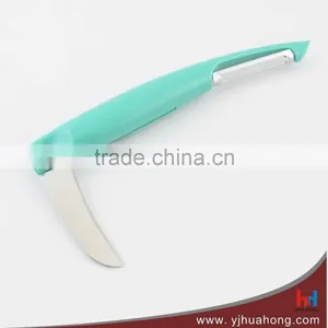 Multifunction Vegetable Peeler,Fruit Knife (HPL-57) thumbnail-2