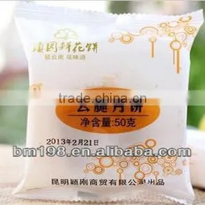 Automatic Preformed Pouch Packing Machine thumbnail-5