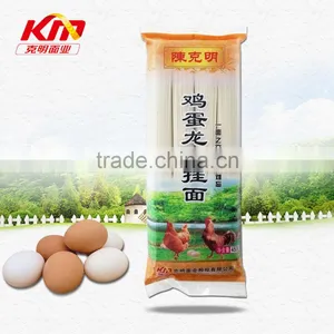 Chinese Wholesale Dried Noodle Egg Noodle Brands thumbnail-1