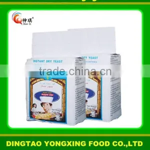 500g Magic Instant Yeast Instant Dry Yeast With High Fermatation thumbnail-5