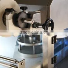 Anko Food Machine Co., Ltd. company overview - view 2 thumbnail
