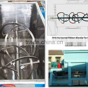 WHJ-250 Type Double Screw Ribbon Horizontal Mixer thumbnail-1