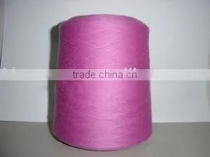Cashmere Yarn thumbnail-1