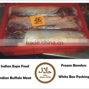 Frozen Halal Buffalo Meat (Boneless) thumbnail-1