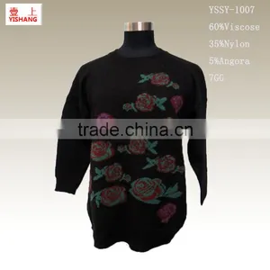 Jacquard or Print Sweater 60%Viscose 35%Nylon 5%Angora thumbnail-1