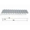 Corrugated Steel Sheet thumbnail-3