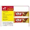 Selling P259 Pop Chocolate 18g thumbnail-1