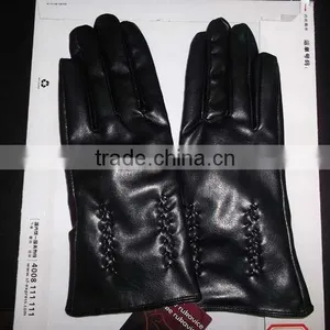 Fashion Leather Gloves thumbnail-1