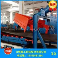 Plough-type Belt Discharger for Belt Conveyor thumbnail-1