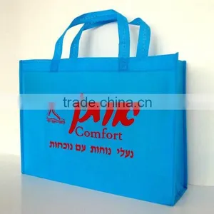 Promotion Non-woven Bag Shopping Bag Recycle Bag thumbnail-1