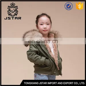 Green Short Bomber Jackets for Kids With Demountable Raccoon Fur Collar thumbnail-3