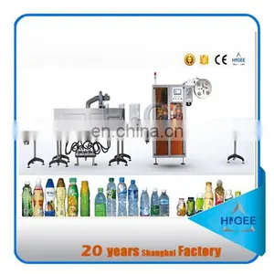 New Hot Sale Automatic Price Tea Packing Shrink Sleeve Label Printing Labeling Machine for Cans HTB - 100Model thumbnail-1