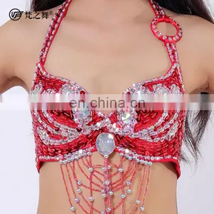America Elegant Adult Lady Beaded Tassel Bellydance Wear thumbnail-4