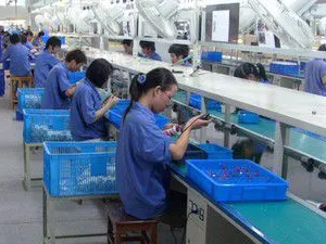 Yuyao City Chebang Electronic Technology Co.,LTD company overview - view 2 thumbnail