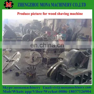 High Production Birch Wood Shaving Machine Turkey for Animal thumbnail-5