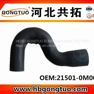 Radiator Hose 21501-0M002 thumbnail-1