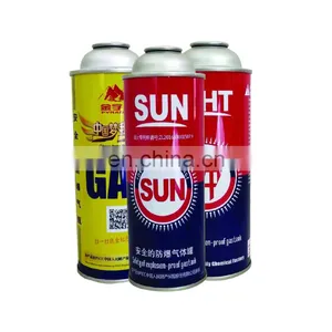 Gas Butane Cartridge thumbnail-1