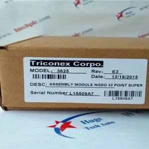 Emerson VE4102 Brand New thumbnail-1