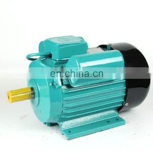 1450 Rpm Motor thumbnail-1