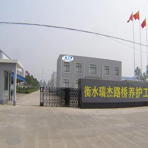 Hengshui Ruijie Luqiao Maintenance Engineering Co., Ltd company overview - view 1 thumbnail