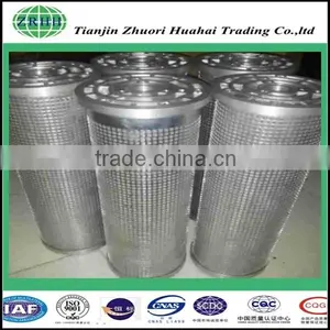 Professional Supply Stainless Steel 316L Wrap Wire Diesel,machine Oil Filter Cartridge thumbnail-1