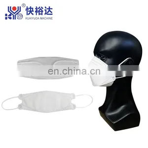 3D Full Automatic 1+1 Fish Mask Machine With Packing Line thumbnail-3