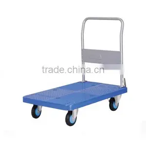 Noiseless Cart PLA300Y(fixed Armrest) thumbnail-1