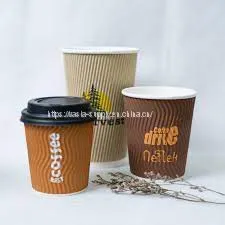 Ripple Paper Cup Custom Printed Disposable Cup China Disposable Paper Coffee Cups thumbnail-1