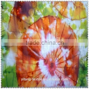 Chiffon Fabric Rolls thumbnail-1