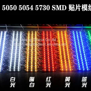 High Quality 5050 3leds Modules Light Board for Backlight of Led Letters Outdoor Signage Lamps thumbnail-3