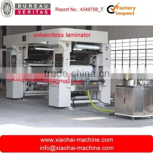 SLF-B Solventless Laminator For Plastic and Paper thumbnail-1