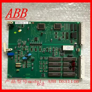 ABB DSAI146 Module thumbnail-4