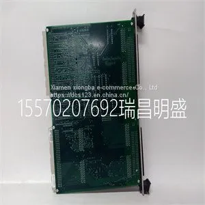 Module Spare Parts 320-1026C thumbnail-1