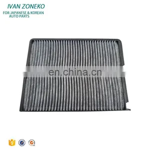 Auto Air Filter Element For Ssangyong Rexton Parts 6812008040 thumbnail-1