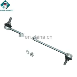 Hot Sale Genuine Auto Parts Front Stabilizer Link 1851900 for Ford thumbnail-1