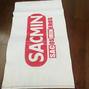 Custom Design 5kg 10kg 25kg Bopp Coating Woven Plastic Bag for Fertilizer thumbnail-1