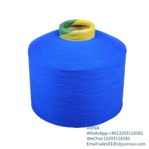 Dty 150/4 Polyester Yarn Raw White Dty Yarn thumbnail-5