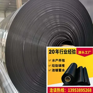 White 1.0mm LDPE Geomembrane for Drinking Water Source, Reservoir Canal Anti-seepage and Smooth Surface thumbnail-3