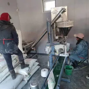 Whey Protein Powder Packing Machine 7kg Automatic Powder Filling Machine for Powder Packing thumbnail-5