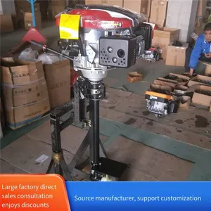8-horsepower Gasoline Outboard Motor With Gears for Boats, Outboard Motor for Assault Boats and Life-saving Rubber Rafts, Mingyang Marine Propeller thumbnail-4