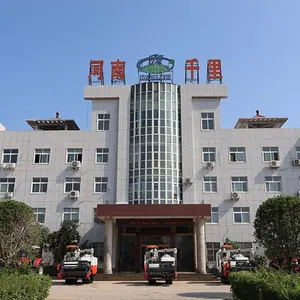 Henan Qianli Machinery Co., Ltd. company overview - view 1 thumbnail