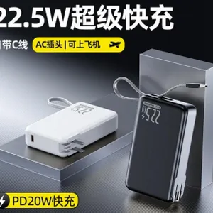 Power Banks thumbnail-3