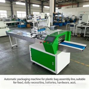 Automatic Heat Sailing Machine for Bopp Bag thumbnail-2